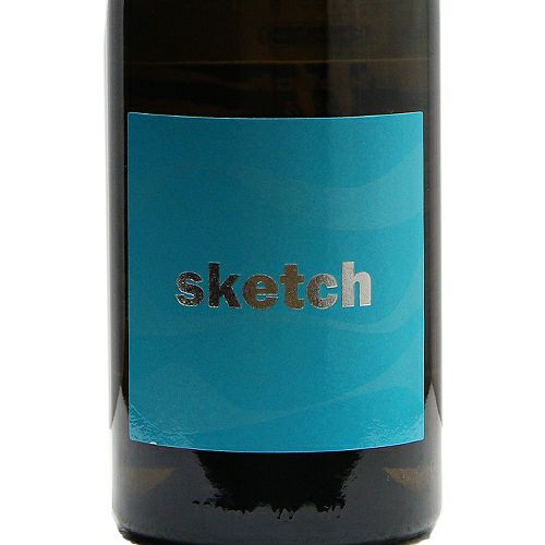 特に数が少なく争奪戦！ スケッチ アルバリーニョ 2023 ラウル ペレス