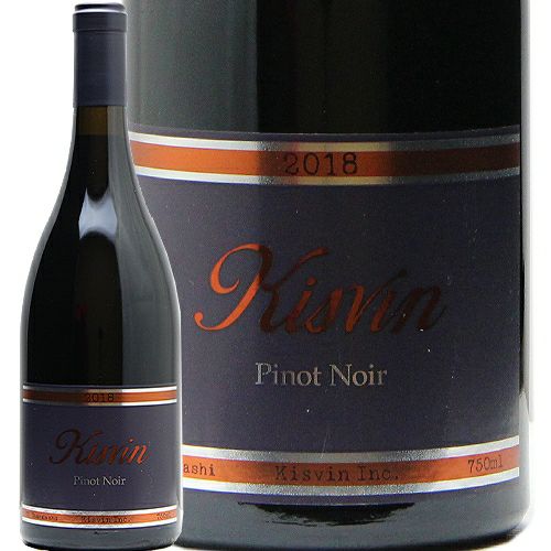 限定入荷のバックヴィンテージ キスヴィン ワイナリー ピノ ノワール 2018