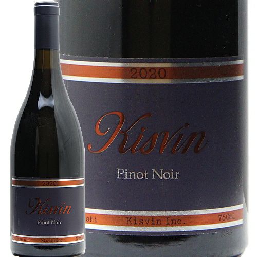 限定入荷のバックヴィンテージ キスヴィン ワイナリー ピノ ノワール 2020